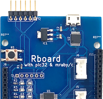 mruby/c 標準搭載マイコンボード 「RBoard PIC32版」